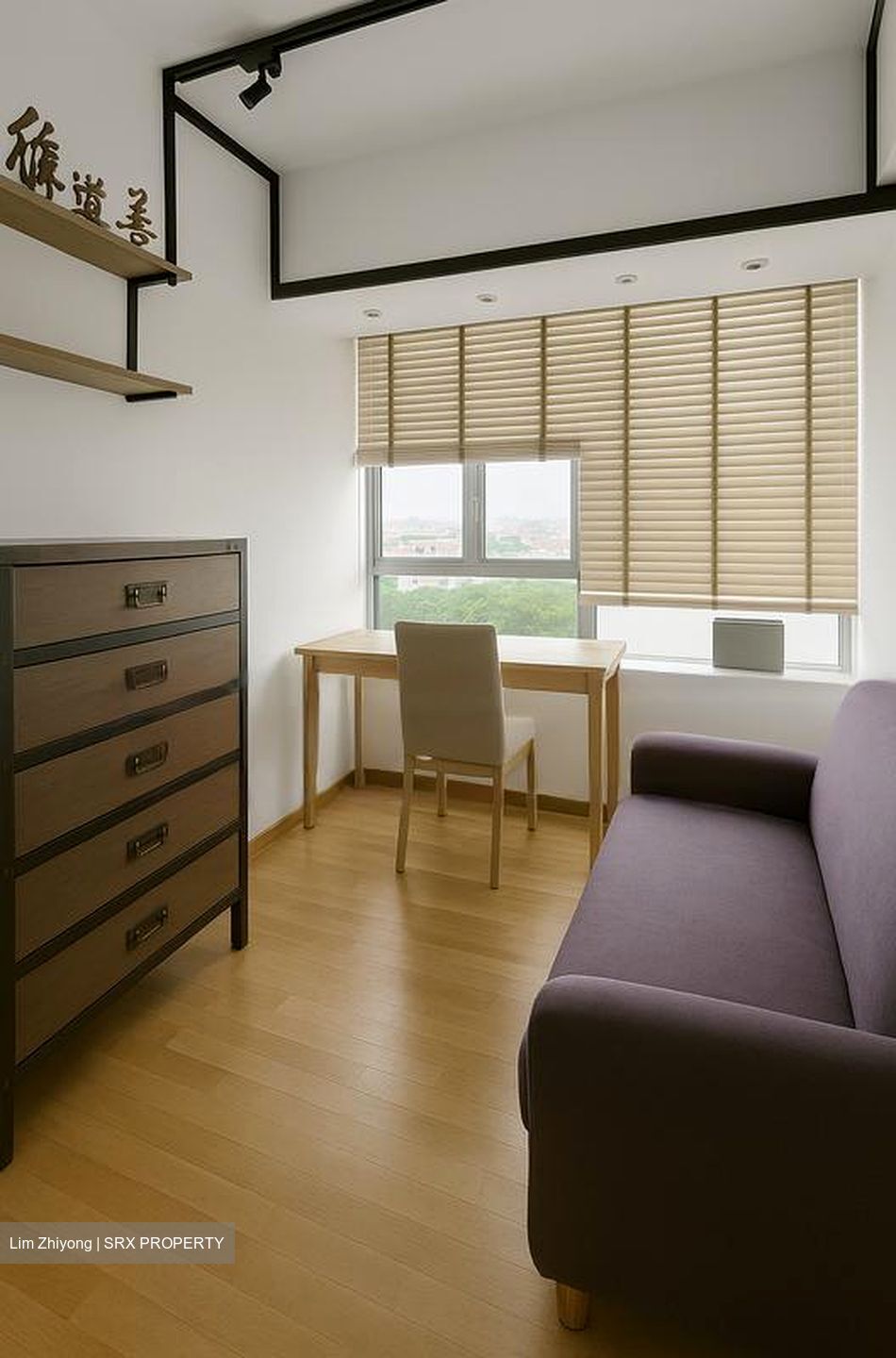 The Minton (D19), Condominium #471465361